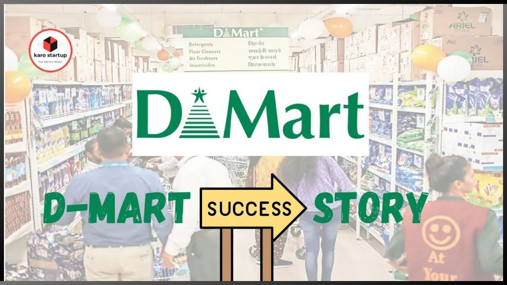 Success Story of DMart, A Brand By Radhakishan Damani