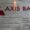 Axis Bank's Retail Liabilities Head Ravi Narayanan Resigns, Vijay Mulbagal Appointed as Group Executive